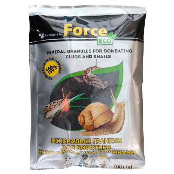 Гранули від равликів та слимаків, мінеральні гранули Force Eco, 100г